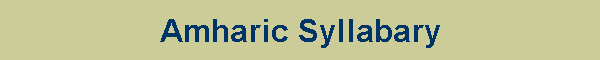 Amharic Syllabary