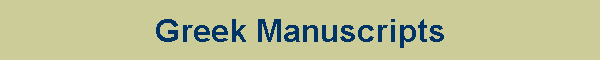 Greek Manuscripts