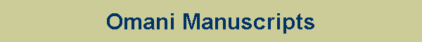 Omani Manuscripts