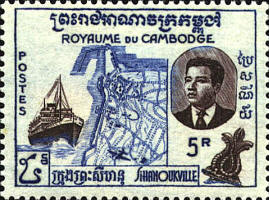 SCN 77