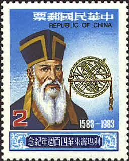 SCN 2359
