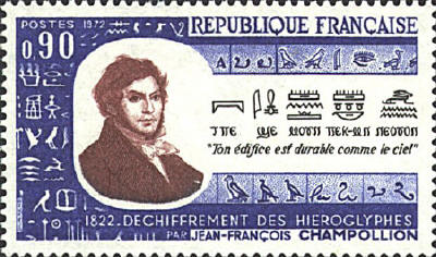 SCN 1354
