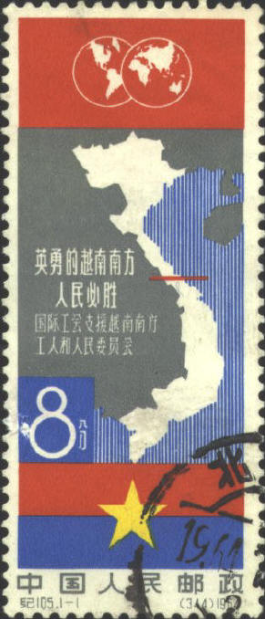 SCN 315