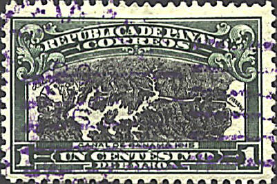 SCN 205
