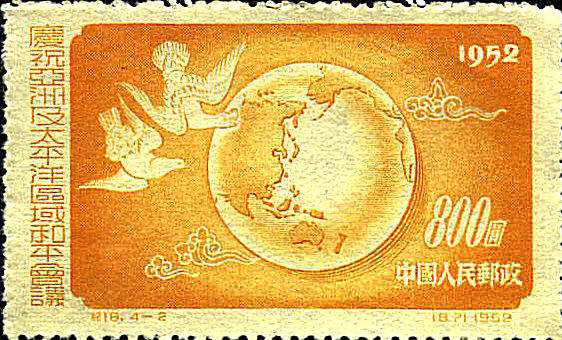 SCN 169