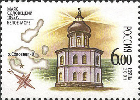SCN 6916
