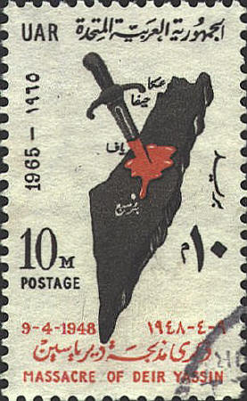 SCN 664
