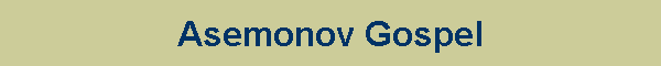 Asemonov Gospel