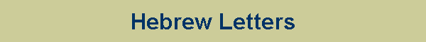Hebrew Letters