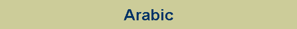 Arabic