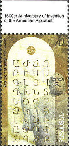 SCN 711