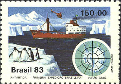 SCN 1845