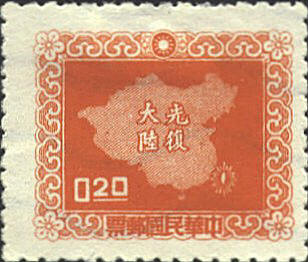 SCN 1159