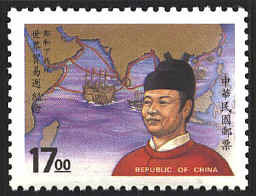 SCN 2978