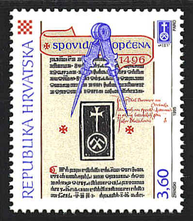SCN 282