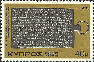 SCN 457