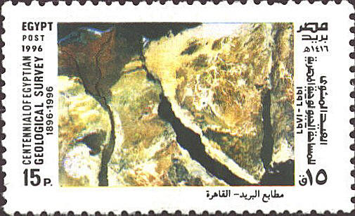 SCN 1615