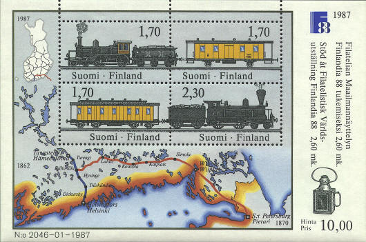 SCN 755
