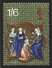SCN 647