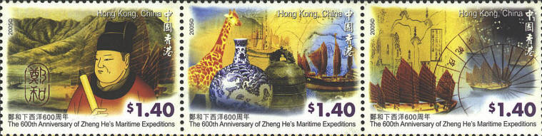 SCN 1143