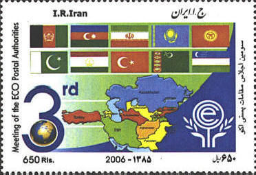 SCN 2197