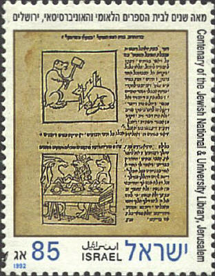 SCN 1121