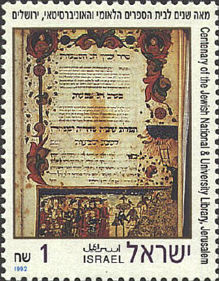 SCN 1122