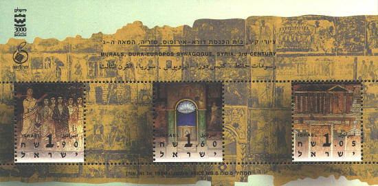 SCN 1266