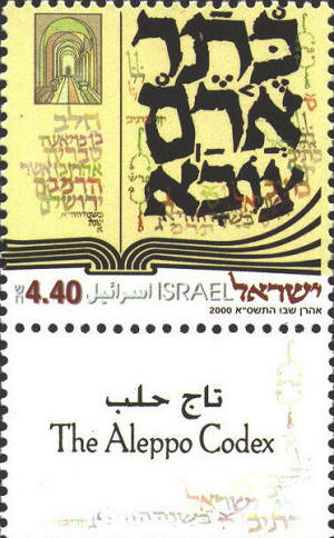 SCN 1420