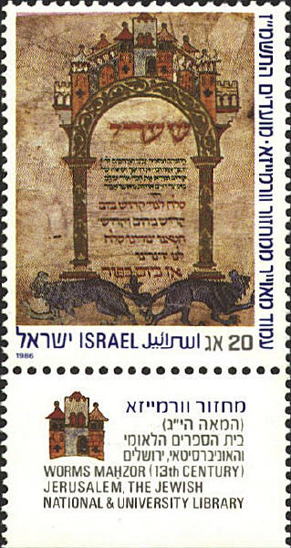 SCN 947
