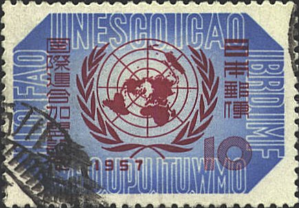 SCN 635