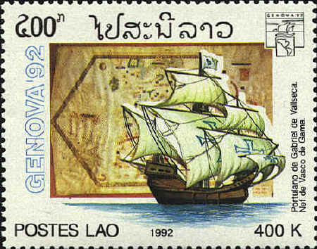 SCN 1088