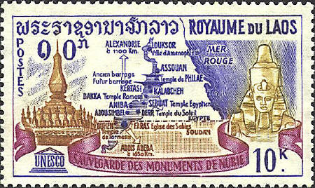 SCN 91
