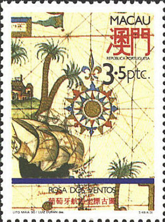 SCN 632