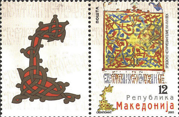 SCN 323