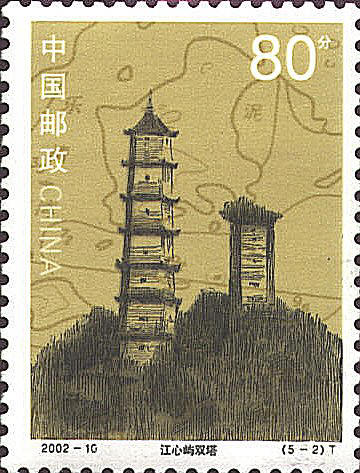 SCN 3200