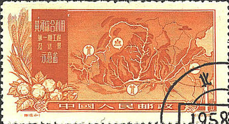 SCN 326