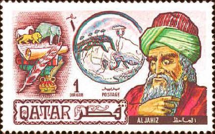 al-Idrisi