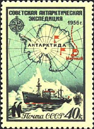 SCN 1884