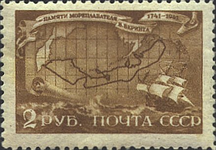 SCN 889