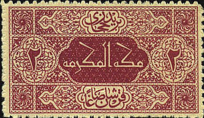 SCN L13