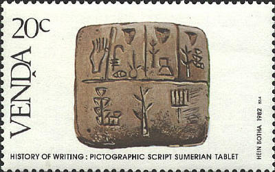 SCN 62