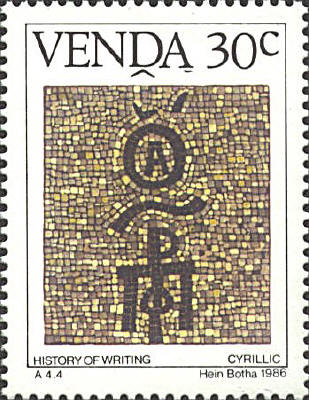 SCN 79