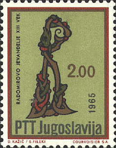SCN 807
